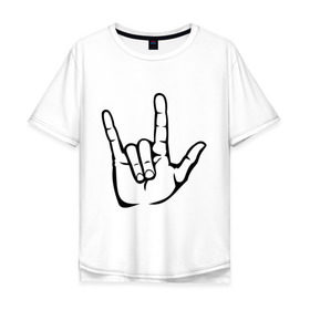 Мужская футболка хлопок Oversize с принтом Коза в Тюмени, 100% хлопок | свободный крой, круглый ворот, “спинка” длиннее передней части | жест | жест знакомый всем ценителям хард рока | кисть | коза | пальцы | панк рока и прочих направлений 
