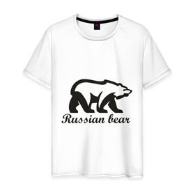 Мужская футболка хлопок с принтом Медведь (2) в Тюмени, 100% хлопок | прямой крой, круглый вырез горловины, длина до линии бедер, слегка спущенное плечо. | russian bear.russian bear | русский медведь | сила | я русский