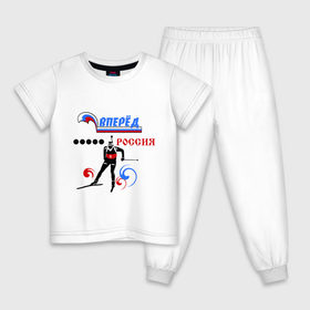Детская пижама хлопок с принтом Биатлон Россия в Тюмени, 100% хлопок |  брюки и футболка прямого кроя, без карманов, на брюках мягкая резинка на поясе и по низу штанин
 | биалонисты | биатлон | лыжи | россия вперед | стрельба