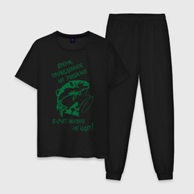 Мужская пижама хлопок с принтом Рыбалка II в Тюмени, 100% хлопок | брюки и футболка прямого кроя, без карманов, на брюках мягкая резинка на поясе и по низу штанин
 | время | жизнь | картинка | надпись | рыбалка