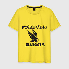Мужская футболка хлопок с принтом Россия навсегда в Тюмени, 100% хлопок | прямой крой, круглый вырез горловины, длина до линии бедер, слегка спущенное плечо. | Тематика изображения на принте: 