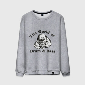 Мужской свитшот хлопок с принтом The World of Drum & Bass в Тюмени, 100% хлопок |  | dnb | бас | драм | клоун | мир драм и бас