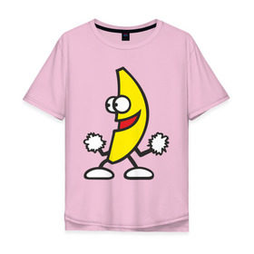 Мужская футболка хлопок Oversize с принтом Танцующий банан. в Тюмени, 100% хлопок | свободный крой, круглый ворот, “спинка” длиннее передней части | банан