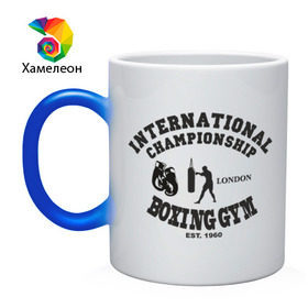 Кружка хамелеон с принтом International championship boxing в Тюмени, керамика | меняет цвет при нагревании, емкость 330 мл | Тематика изображения на принте: кикбоксинг