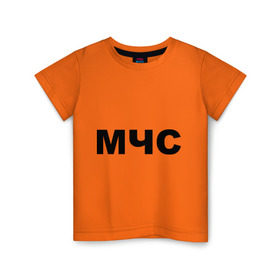 Детская футболка хлопок с принтом МЧС (3) в Тюмени, 100% хлопок | круглый вырез горловины, полуприлегающий силуэт, длина до линии бедер | министерство чрезвычайных ситуаций | мчс | россия