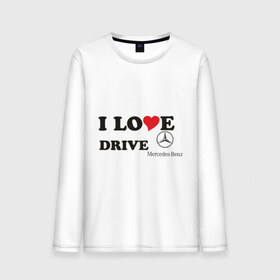 Мужской лонгслив хлопок с принтом I love drive mercedes в Тюмени, 100% хлопок |  | drive | drive mercedes | i love | i love drive mercedes | mercedes | mercedes benz | мерен | мерседес | мерседес бенс | я люблю водить мерседес