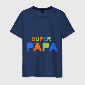 Мужская футболка хлопок с принтом Super papa в Тюмени, 100% хлопок | прямой крой, круглый вырез горловины, длина до линии бедер, слегка спущенное плечо. | super papa | отец | папа | подарок папе | супер папа