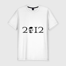 Мужская футболка премиум с принтом 2012 с черепом в Тюмени, 92% хлопок, 8% лайкра | приталенный силуэт, круглый вырез ворота, длина до линии бедра, короткий рукав | 2012 | апокалипсис | конец света | череп | черепок