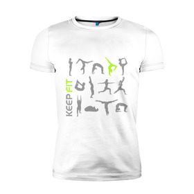 Мужская футболка премиум с принтом Keep fit fitness в Тюмени, 92% хлопок, 8% лайкра | приталенный силуэт, круглый вырез ворота, длина до линии бедра, короткий рукав | keep fit fitness | гимнастика | йога | фит | фитнес
