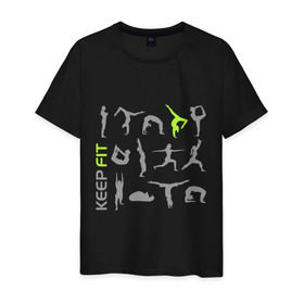 Мужская футболка хлопок с принтом Keep fit fitness в Тюмени, 100% хлопок | прямой крой, круглый вырез горловины, длина до линии бедер, слегка спущенное плечо. | keep fit fitness | гимнастика | йога | фит | фитнес