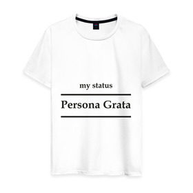 Мужская футболка хлопок с принтом Persona Grata в Тюмени, 100% хлопок | прямой крой, круглый вырез горловины, длина до линии бедер, слегка спущенное плечо. | club | persona grata | клуб | персона грата | статус