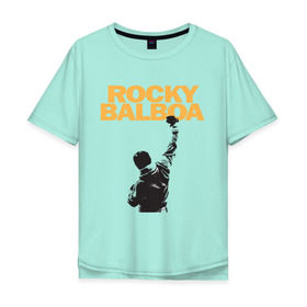 Мужская футболка хлопок Oversize с принтом Рокки (Rocky Balboa) в Тюмени, 100% хлопок | свободный крой, круглый ворот, “спинка” длиннее передней части | емельяненко