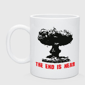 Кружка с принтом 2012 - Конец близок в Тюмени, керамика | объем — 330 мл, диаметр — 80 мм. Принт наносится на бока кружки, можно сделать два разных изображения | атомная бомба | бомба | взрыв | катастрофа | конец близок | ядерный взрыв