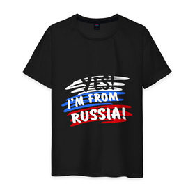 Мужская футболка хлопок с принтом I am from Russia в Тюмени, 100% хлопок | прямой крой, круглый вырез горловины, длина до линии бедер, слегка спущенное плечо. | флаг россии