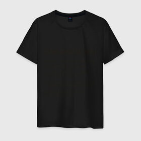 Мужская футболка хлопок с принтом Спасибо, но... в Тюмени, 100% хлопок | прямой крой, круглый вырез горловины, длина до линии бедер, слегка спущенное плечо. | вопросы | конфетка | ответы | ребенок | родители