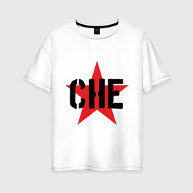 Женская футболка хлопок Oversize с принтом Че Гевара - звезда в Тюмени, 100% хлопок | свободный крой, круглый ворот, спущенный рукав, длина до линии бедер
 | che | cuba | guevara | гевара | звезда | куба | че