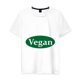 Мужская футболка хлопок с принтом Vegan в Тюмени, 100% хлопок | прямой крой, круглый вырез горловины, длина до линии бедер, слегка спущенное плечо. | веган | вегетарианец | диета | еда | мясо | овощи | питание | рацион | фрукты