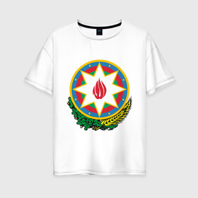 Женская футболка хлопок Oversize с принтом Герб Азербайджана в Тюмени, 100% хлопок | свободный крой, круглый ворот, спущенный рукав, длина до линии бедер
 | герб азербайджана | герб азербайджанаазербайджан | мусульманин