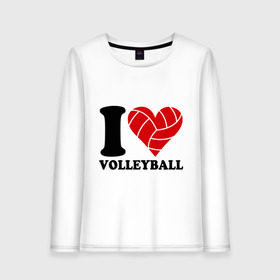 Женский лонгслив хлопок с принтом I love volleyball - Я люблю волейбол в Тюмени, 100% хлопок |  | волейбол