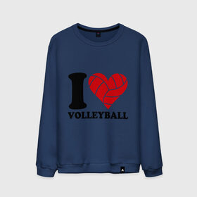 Мужской свитшот хлопок с принтом I love volleyball - Я люблю волейбол в Тюмени, 100% хлопок |  | волейбол