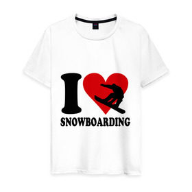 Мужская футболка хлопок с принтом I love snowboarding - Я люблю сноубординг в Тюмени, 100% хлопок | прямой крой, круглый вырез горловины, длина до линии бедер, слегка спущенное плечо. | board | i love snowboard | i love snowboarding | snowboarding | борд | доска | сноуборд | сноубординг | я люблю