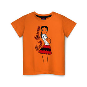 Детская футболка хлопок с принтом Казачка вольная в Тюмени, 100% хлопок | круглый вырез горловины, полуприлегающий силуэт, длина до линии бедер | Тематика изображения на принте: вольная | казак | казаки | казачка | казачка вольная