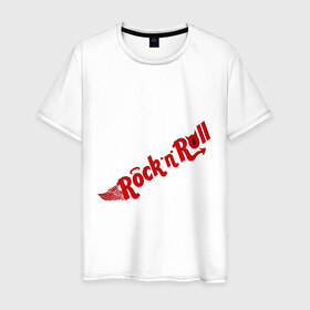 Мужская футболка хлопок с принтом Rock and Roll (2) в Тюмени, 100% хлопок | прямой крой, круглый вырез горловины, длина до линии бедер, слегка спущенное плечо. | 