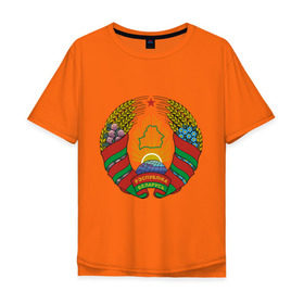 Мужская футболка хлопок Oversize с принтом Белоруссия герб в Тюмени, 100% хлопок | свободный крой, круглый ворот, “спинка” длиннее передней части | белоруссия | герб | государство | минск | республика | символ | снг | страна