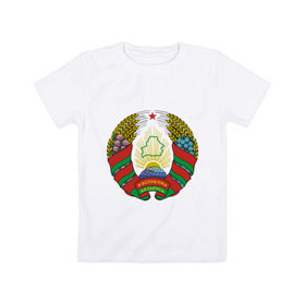 Детская футболка хлопок с принтом Белоруссия герб в Тюмени, 100% хлопок | круглый вырез горловины, полуприлегающий силуэт, длина до линии бедер | Тематика изображения на принте: белоруссия | герб | государство | минск | республика | символ | снг | страна