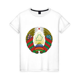 Женская футболка хлопок с принтом Белоруссия герб в Тюмени, 100% хлопок | прямой крой, круглый вырез горловины, длина до линии бедер, слегка спущенное плечо | белоруссия | герб | государство | минск | республика | символ | снг | страна