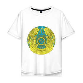 Мужская футболка хлопок Oversize с принтом Казахстан герб в Тюмени, 100% хлопок | свободный крой, круглый ворот, “спинка” длиннее передней части | Тематика изображения на принте: герб | государство | казахстан | символ | снг | страна