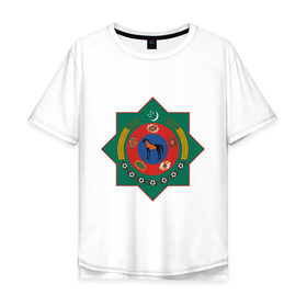 Мужская футболка хлопок Oversize с принтом Туркмения герб в Тюмени, 100% хлопок | свободный крой, круглый ворот, “спинка” длиннее передней части | Тематика изображения на принте: герб | государство | символ | снг | страна | туркмения
