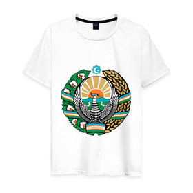 Мужская футболка хлопок с принтом Узбекистан герб в Тюмени, 100% хлопок | прямой крой, круглый вырез горловины, длина до линии бедер, слегка спущенное плечо. | герб | государство | символ | снг | страна | узбекистан