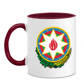 Кружка двухцветная с принтом Азербайджан герб в Тюмени, керамика | объем — 330 мл, диаметр — 80 мм. Цветная ручка и кайма сверху, в некоторых цветах — вся внутренняя часть | Тематика изображения на принте: азербайджан | азербайджан герб | политические