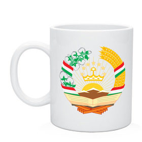 Кружка с принтом Таджикистан герб в Тюмени, керамика | объем — 330 мл, диаметр — 80 мм. Принт наносится на бока кружки, можно сделать два разных изображения | Тематика изображения на принте: политические | таджикистан герб | таджиксткий