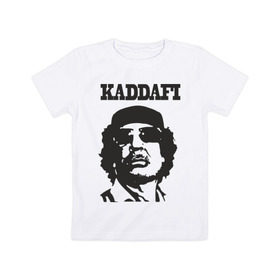 Детская футболка хлопок с принтом Каддафи (4) в Тюмени, 100% хлопок | круглый вырез горловины, полуприлегающий силуэт, длина до линии бедер | восток | каддафи | ливия | министр | муамар