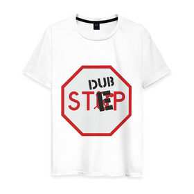 Мужская футболка хлопок с принтом Dub step знак в Тюмени, 100% хлопок | прямой крой, круглый вырез горловины, длина до линии бедер, слегка спущенное плечо. | dubstep | даб | дабстеп | дорожные знаки
