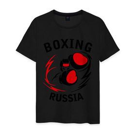 Мужская футболка хлопок с принтом Boxing russia forever в Тюмени, 100% хлопок | прямой крой, круглый вырез горловины, длина до линии бедер, слегка спущенное плечо. | Тематика изображения на принте: 