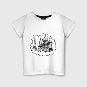 Детская футболка хлопок с принтом Купола в Тюмени, 100% хлопок | круглый вырез горловины, полуприлегающий силуэт, длина до линии бедер | russia | кремль | купола | москва | россия | русский | сердце | я русский