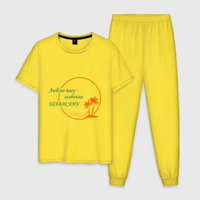 Мужская пижама хлопок с принтом Йога-Шавасана в Тюмени, 100% хлопок | брюки и футболка прямого кроя, без карманов, на брюках мягкая резинка на поясе и по низу штанин
 | йога | йога шавасана | отдых | покой | релакс | фитнес | шавасана