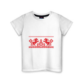 Детская футболка хлопок с принтом Кони-вышивка в Тюмени, 100% хлопок | круглый вырез горловины, полуприлегающий силуэт, длина до линии бедер | вышивка | кони | конь | лошадь | русский | славянский стиль | узор