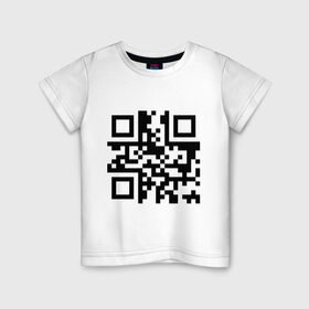 Детская футболка хлопок с принтом qr Код в Тюмени, 100% хлопок | круглый вырез горловины, полуприлегающий силуэт, длина до линии бедер | qr | qr код | qr кодandroid | андроид | штрих код