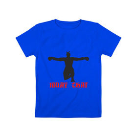 Детская футболка хлопок с принтом Muay Thai (Муай Тай) (2) в Тюмени, 100% хлопок | круглый вырез горловины, полуприлегающий силуэт, длина до линии бедер | емельяненко