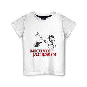 Детская футболка хлопок с принтом Джексон жив! (2) в Тюмени, 100% хлопок | круглый вырез горловины, полуприлегающий силуэт, длина до линии бедер | Тематика изображения на принте: майкл джексон
