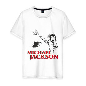 Мужская футболка хлопок с принтом Джексон жив! (2) в Тюмени, 100% хлопок | прямой крой, круглый вырез горловины, длина до линии бедер, слегка спущенное плечо. | Тематика изображения на принте: майкл джексон
