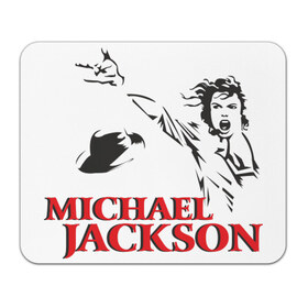 Коврик прямоугольный с принтом Джексон жив! в Тюмени, натуральный каучук | размер 230 х 185 мм; запечатка лицевой стороны | Тематика изображения на принте: 