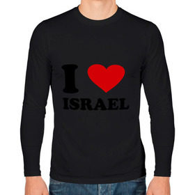 Мужской лонгслив хлопок с принтом I love Israel в Тюмени, 100% хлопок |  | i love | i love israel | israel | израиль | я люблю израиль