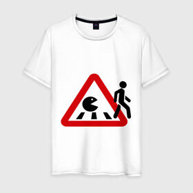 Мужская футболка хлопок с принтом Хищный pacman в Тюмени, 100% хлопок | прямой крой, круглый вырез горловины, длина до линии бедер, слегка спущенное плечо. | pacman | голодный колобок.пэкмен | дорожные знаки | пакмен | пешеход