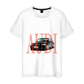 Мужская футболка хлопок с принтом audi 1 в Тюмени, 100% хлопок | прямой крой, круглый вырез горловины, длина до линии бедер, слегка спущенное плечо. | audi | авто | автомобильные | ауди | ауди 1 | аудюха | машины | тачки