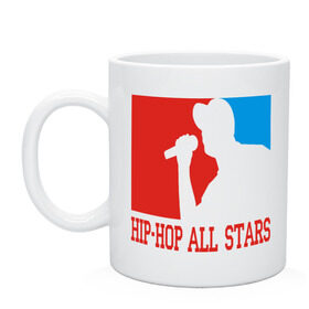 Кружка с принтом Hip-Hop all stars в Тюмени, керамика | объем — 330 мл, диаметр — 80 мм. Принт наносится на бока кружки, можно сделать два разных изображения | gangsta | gansta | hip | hip hop | hop | rap | рэп | рэпчина | хип | хип хоп | хипхоп | хоп